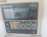 Symbole chauffage clim Daikin : icône de goutte d'eau indiquant le mode déshumidification.