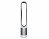 Climatiseur mobile sans évacuation Dyson, un appareil futuriste pour un confort optimal.